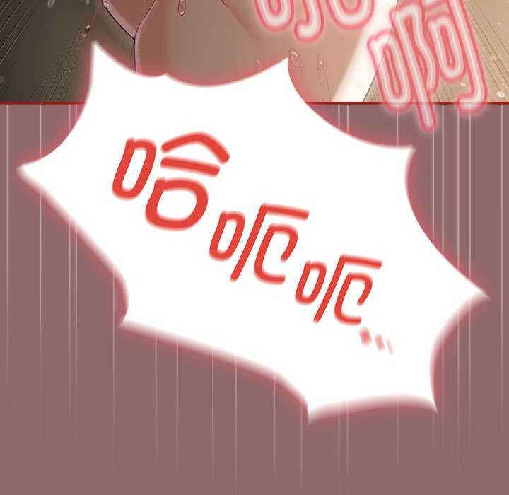 欢迎加入粉丝团/粉丝招募中