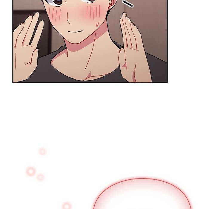 青梅以上恋人未满/越界的青梅竹马