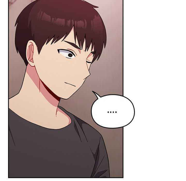 青梅以上恋人未满/越界的青梅竹马