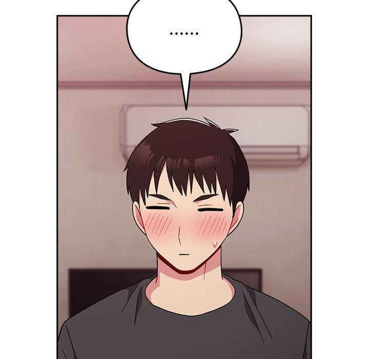 青梅以上恋人未满/越界的青梅竹马