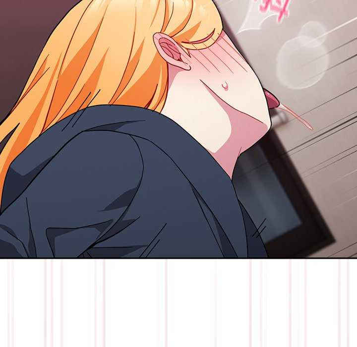 青梅以上恋人未满/越界的青梅竹马