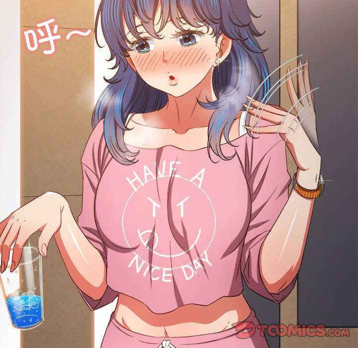 难缠小恶女/恶女勾勾缠