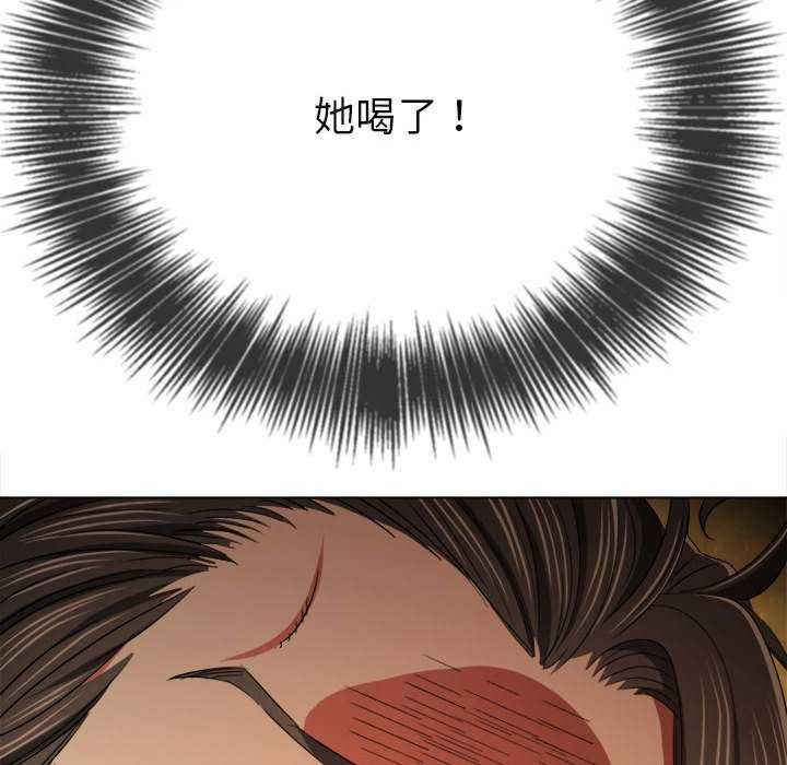 难缠小恶女/恶女勾勾缠