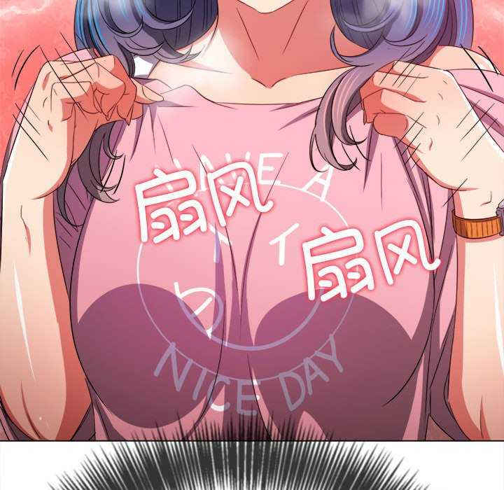 难缠小恶女/恶女勾勾缠