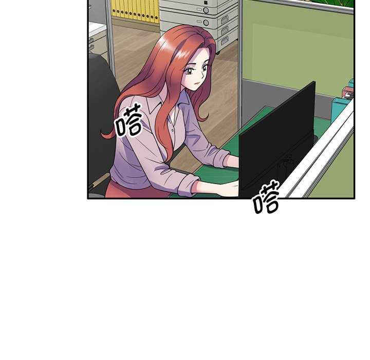 我的老婆是老师/别叫我老师