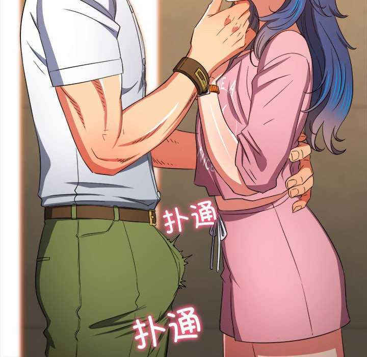 难缠小恶女/恶女勾勾缠