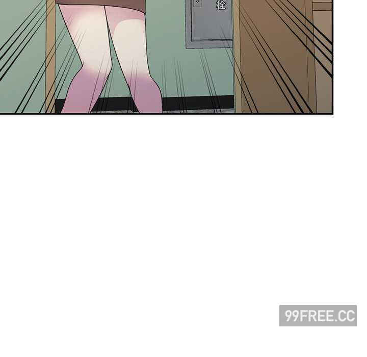 我的老婆是老师/别叫我老师