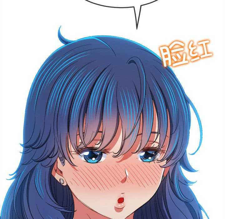 难缠小恶女/恶女勾勾缠