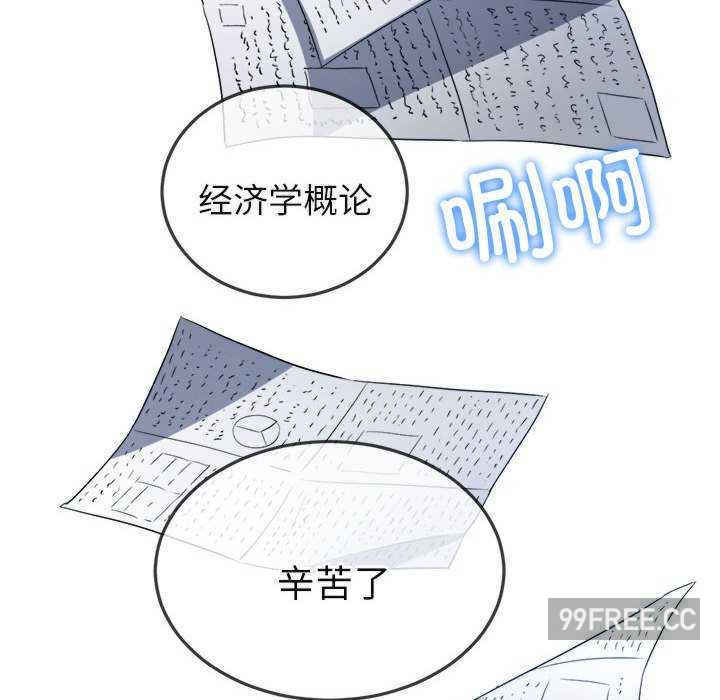 难缠小恶女/恶女勾勾缠