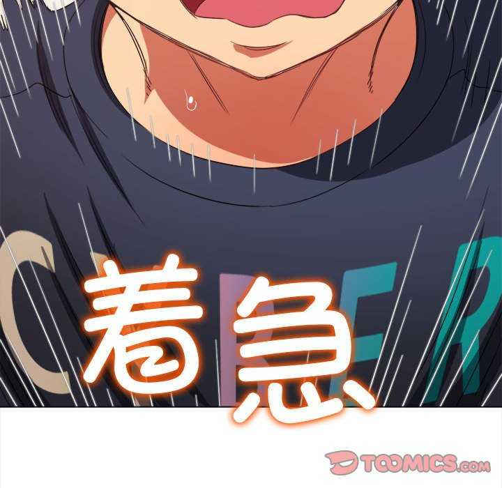 难缠小恶女/恶女勾勾缠