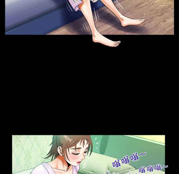 阿姨/意想不到的关系