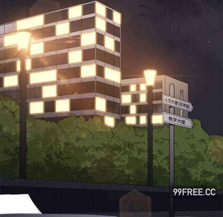 难缠小恶女/恶女勾勾缠