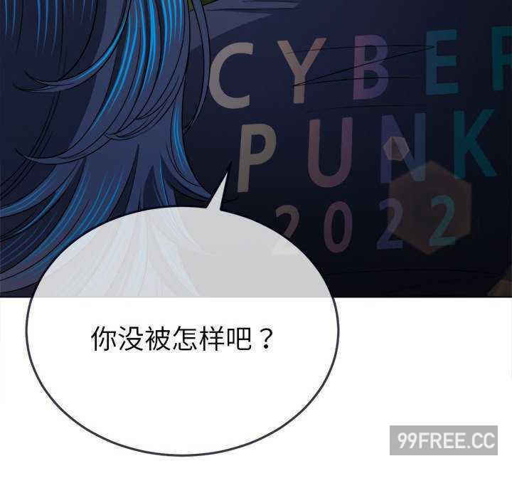 难缠小恶女/恶女勾勾缠