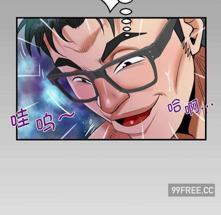 阿姨/意想不到的关系