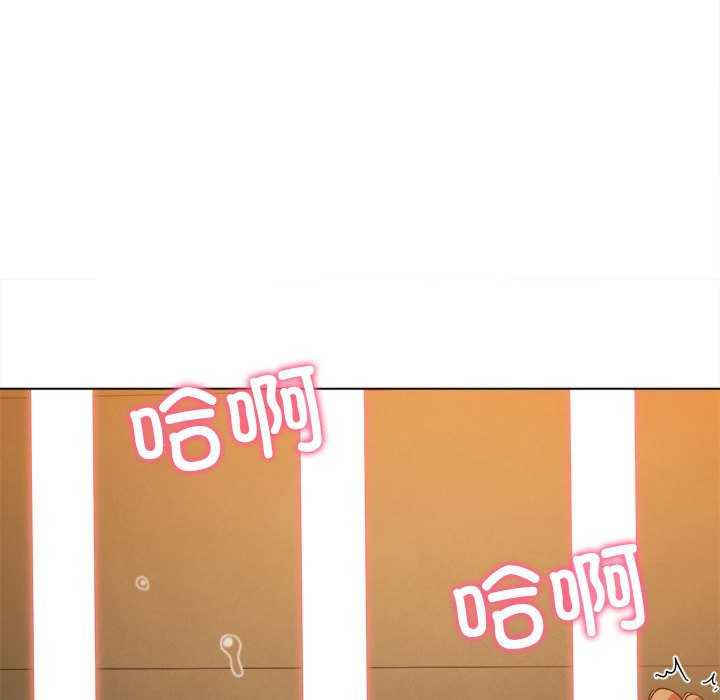 难缠小恶女/恶女勾勾缠