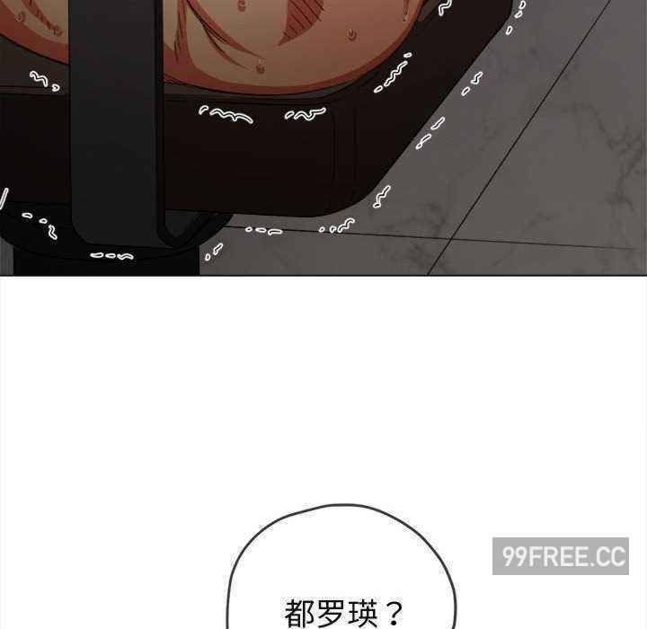 难缠小恶女/恶女勾勾缠