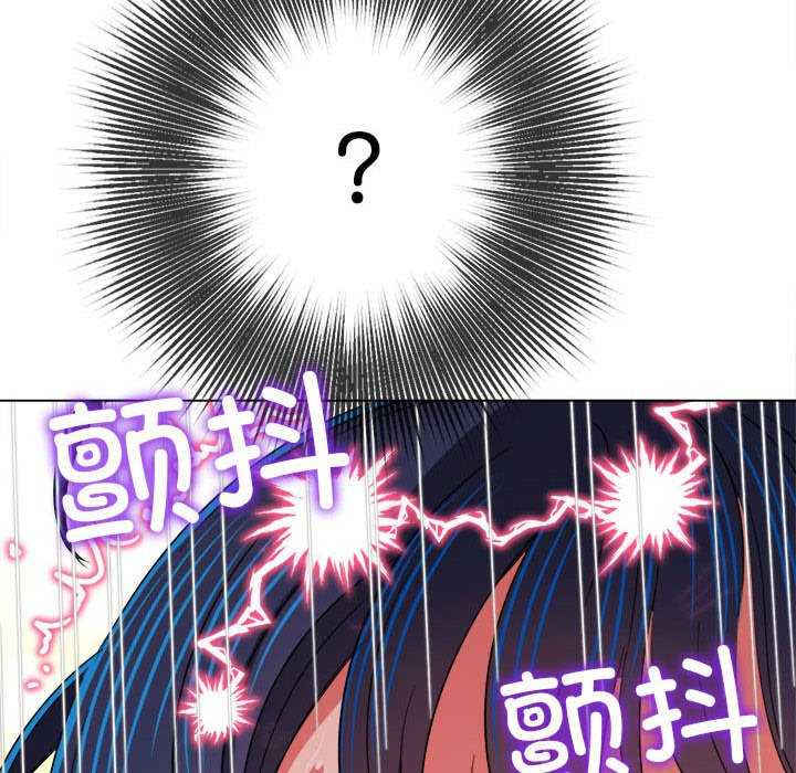 难缠小恶女/恶女勾勾缠