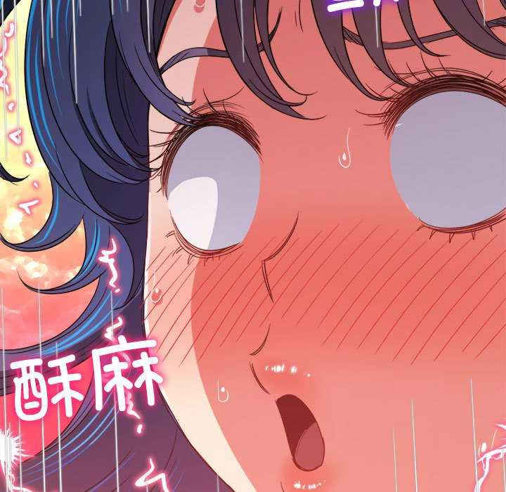 难缠小恶女/恶女勾勾缠