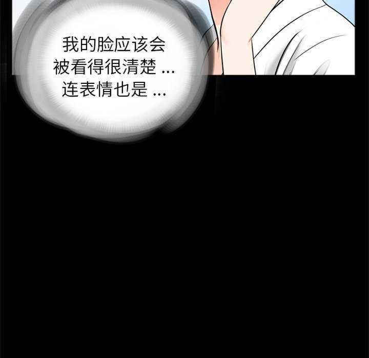 借子/传宗接代好困难