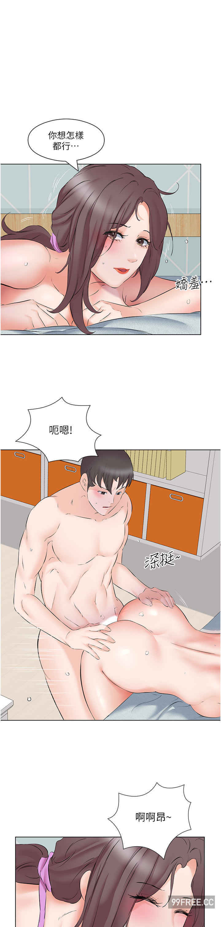 今天吃饱了吗？