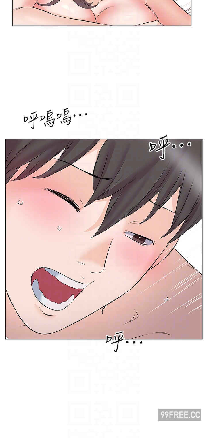 今天吃饱了吗？