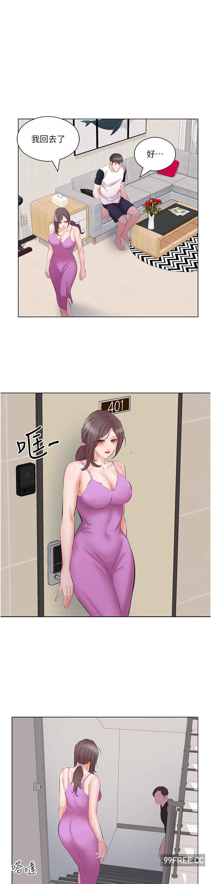 今天吃饱了吗？