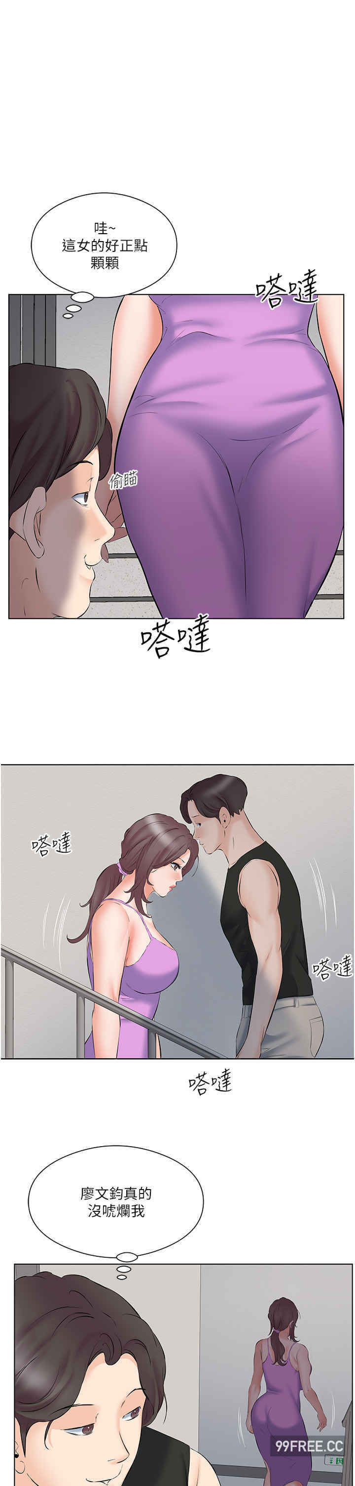 今天吃饱了吗？