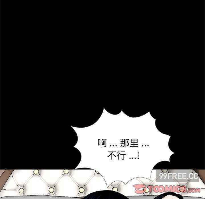 借子/传宗接代好困难