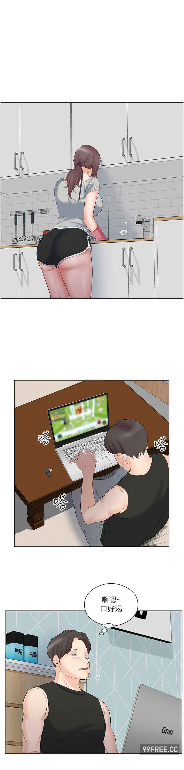 今天吃饱了吗？