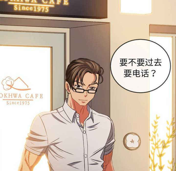 难缠小恶女/恶女勾勾缠