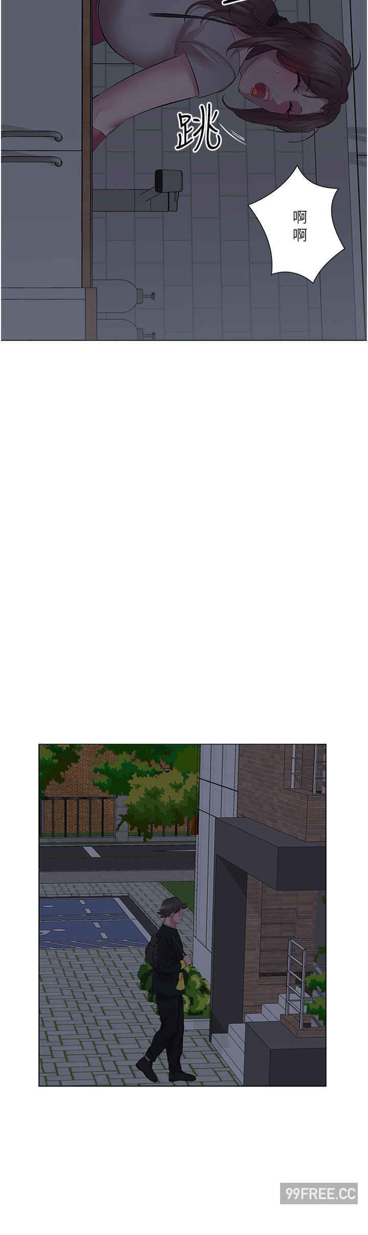 今天吃饱了吗？