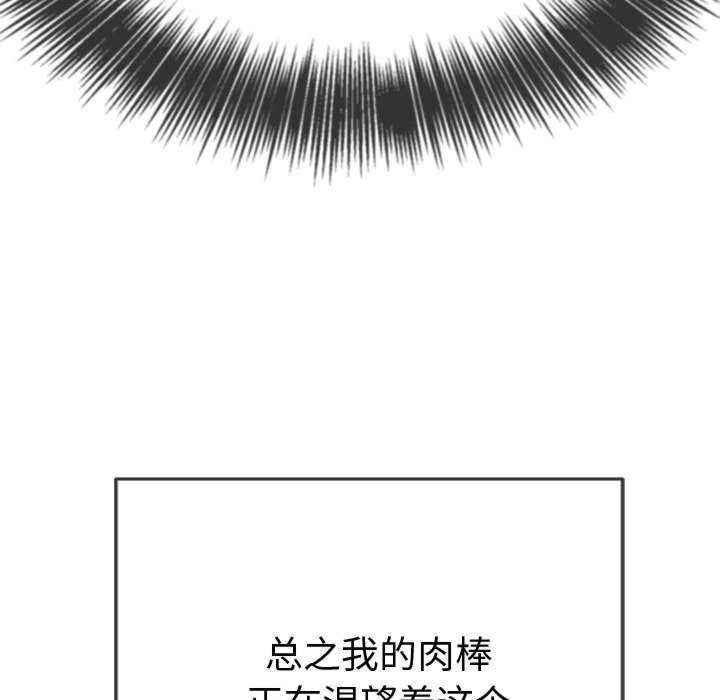 难缠小恶女/恶女勾勾缠