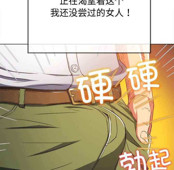 难缠小恶女/恶女勾勾缠