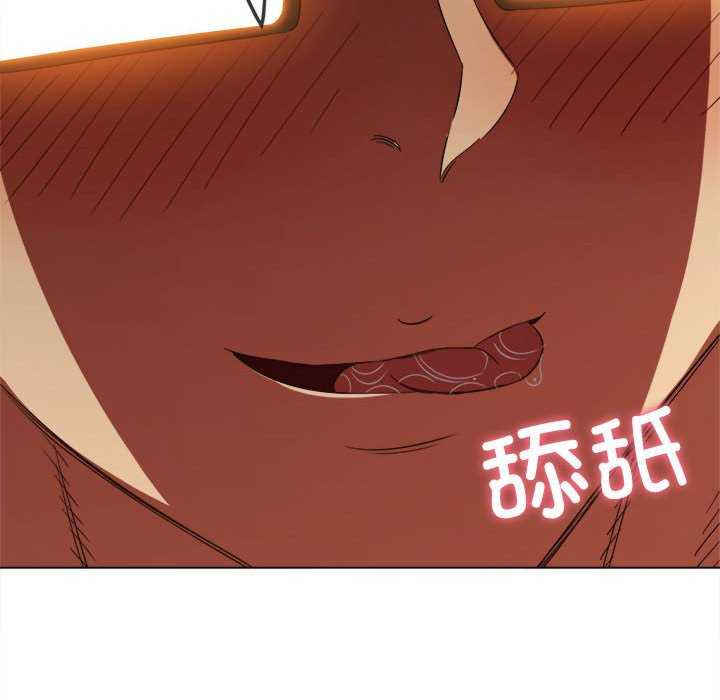 难缠小恶女/恶女勾勾缠