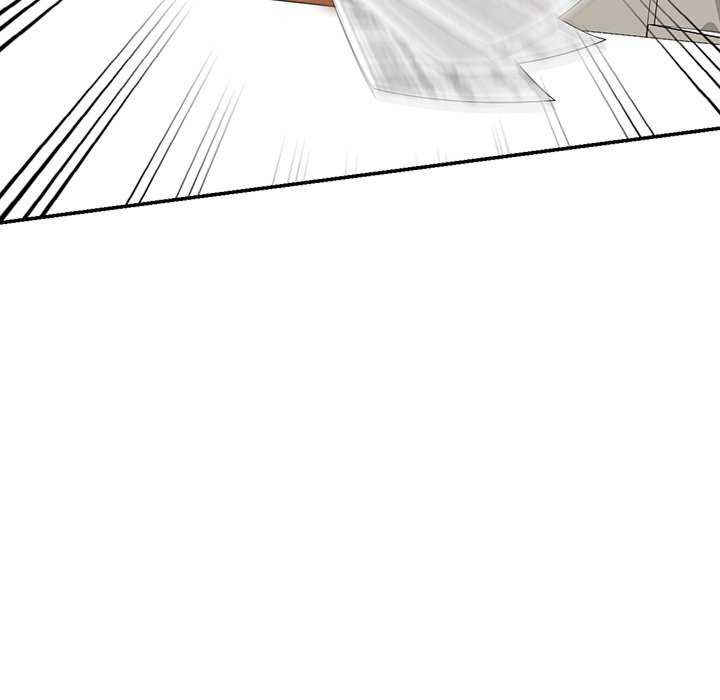 我的老婆是老师/别叫我老师