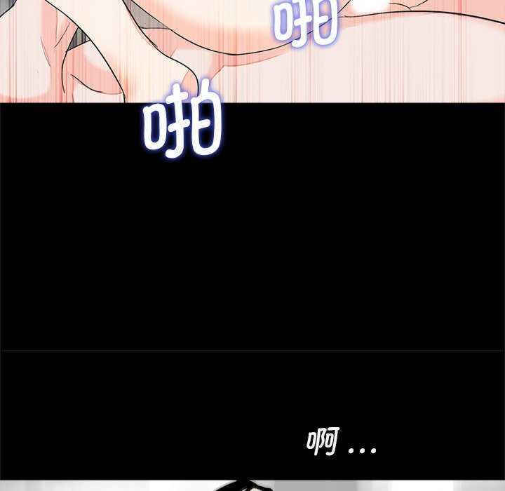 借子/传宗接代好困难