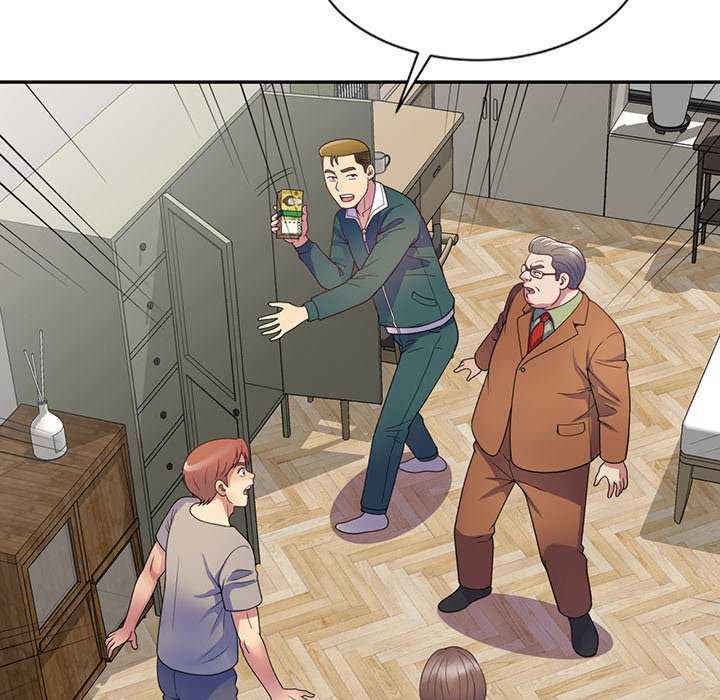 我的老婆是老师/别叫我老师