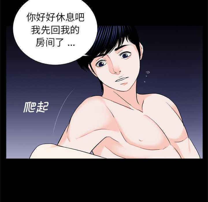 借子/传宗接代好困难