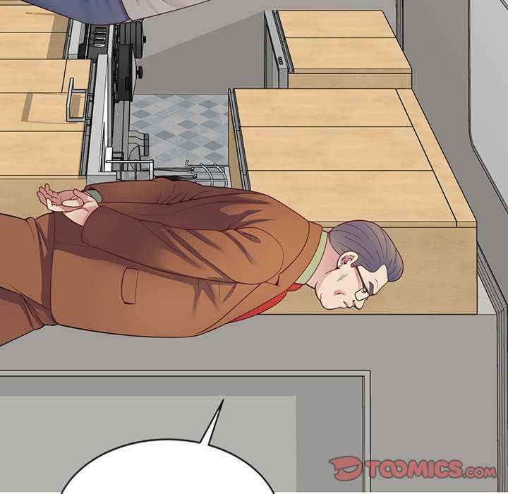 我的老婆是老师/别叫我老师