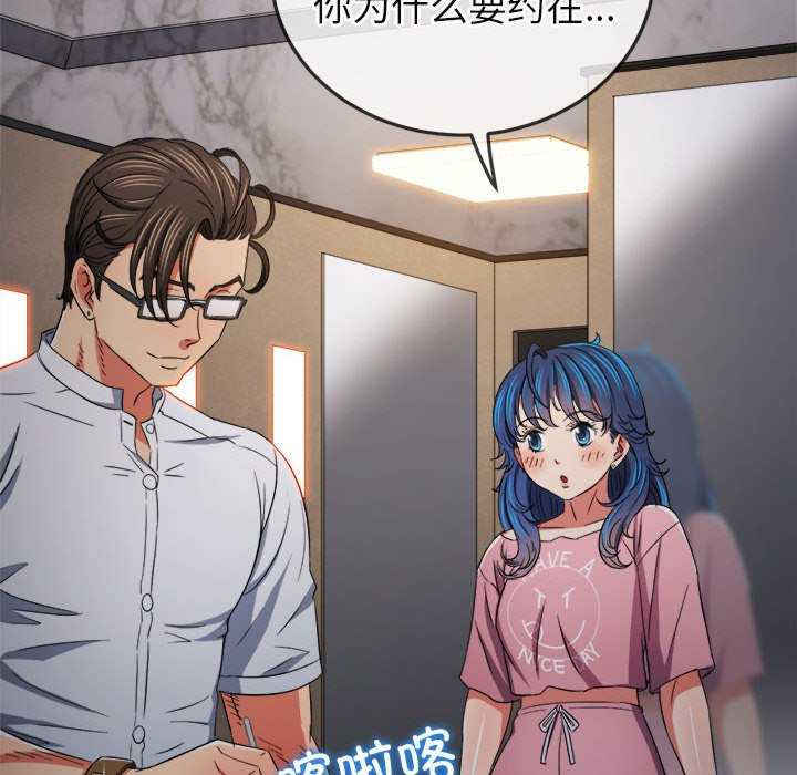 难缠小恶女/恶女勾勾缠