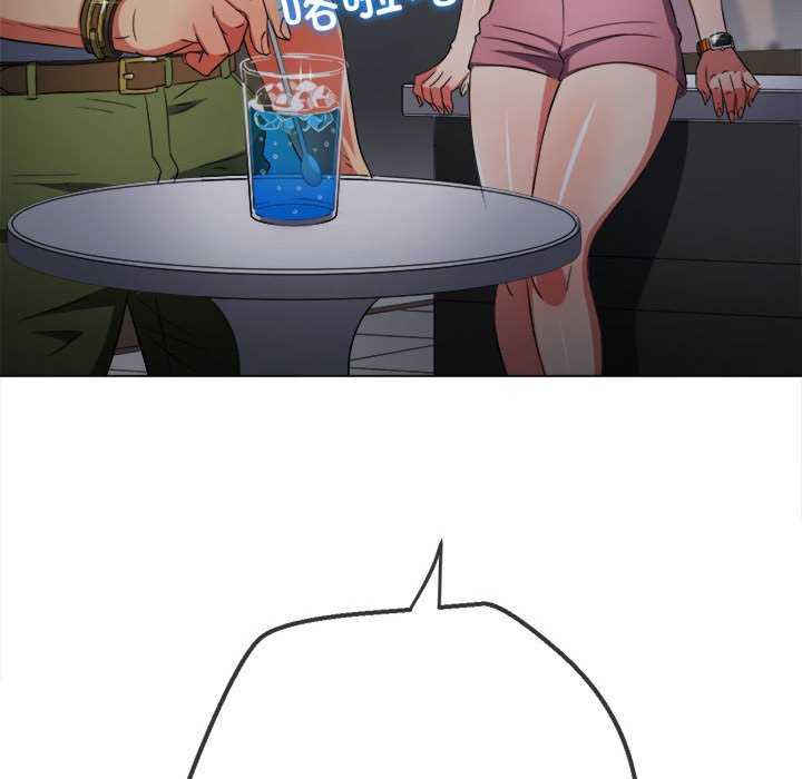 难缠小恶女/恶女勾勾缠