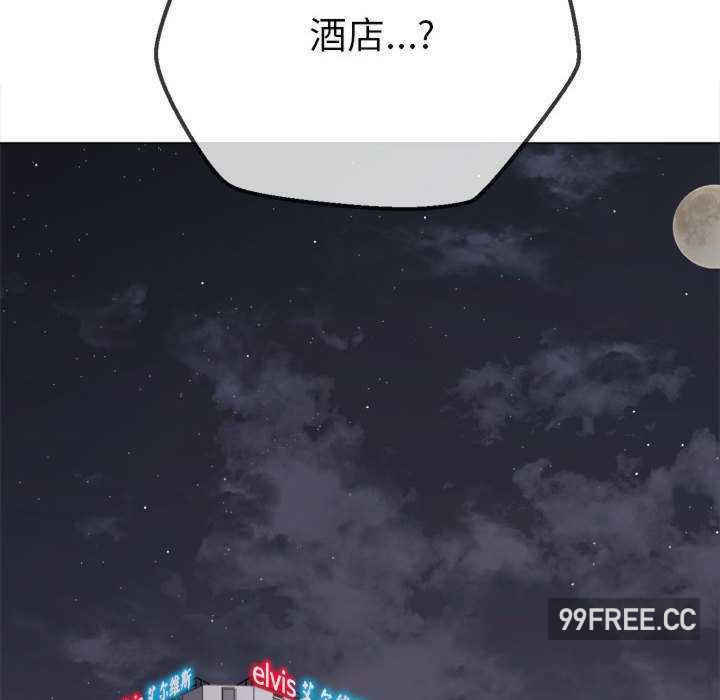 难缠小恶女/恶女勾勾缠