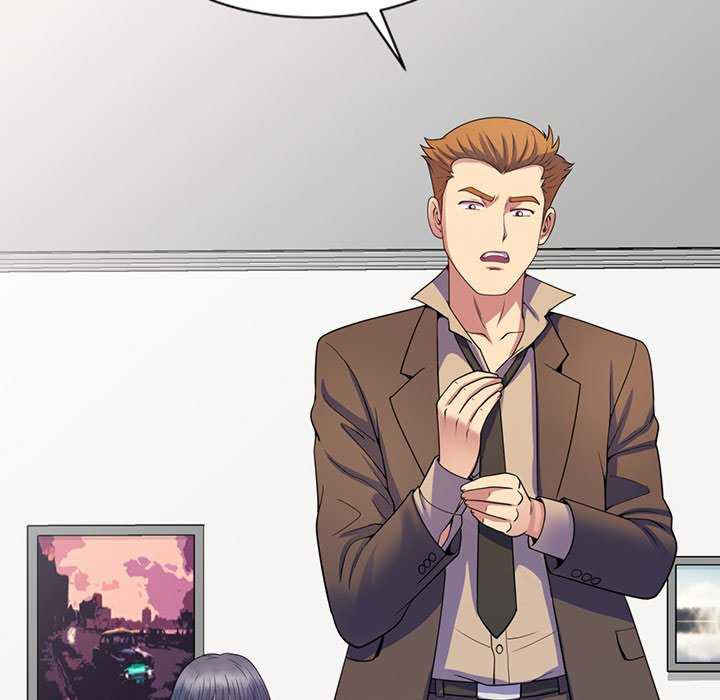 我的老婆是老师/别叫我老师