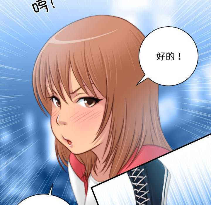 秘密工坊/手工饰品工厂