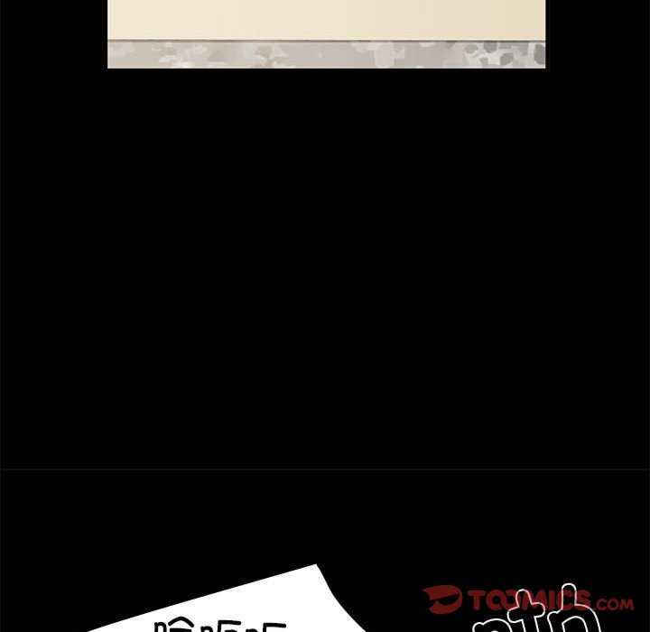 不良二等兵/刺激的部队生活