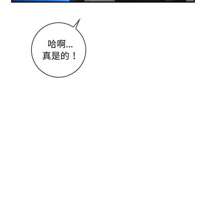 秘密工坊/手工饰品工厂