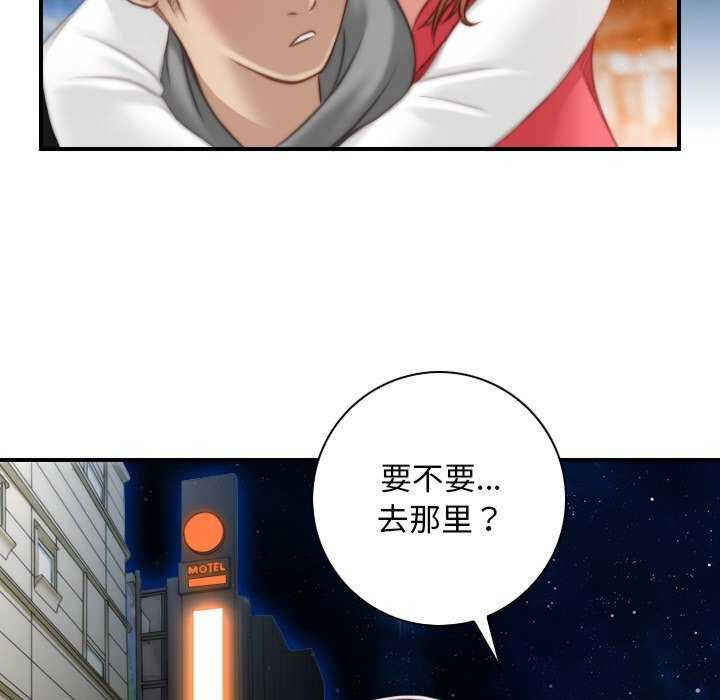 秘密工坊/手工饰品工厂