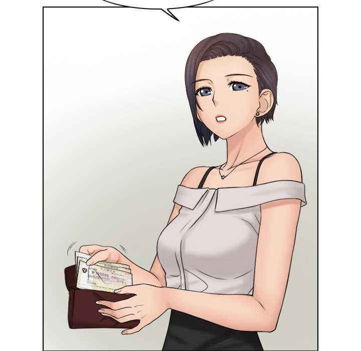 女友与奴隶/咖啡厅打工的日子