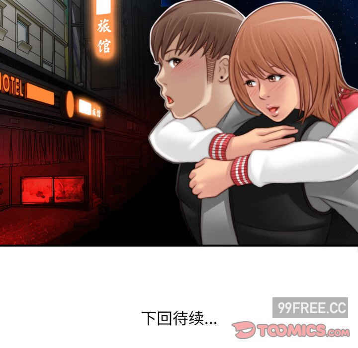 秘密工坊/手工饰品工厂