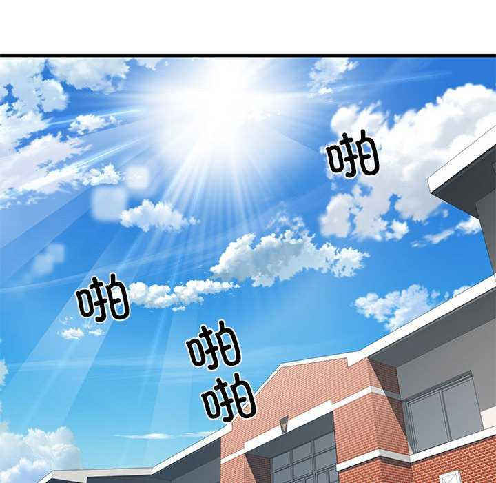 不良二等兵/刺激的部队生活